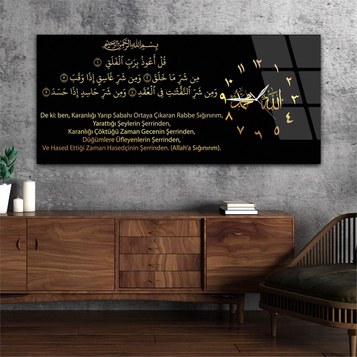 Side-Clock, Religious-Themed Horizontal Glass Wall Painting 014