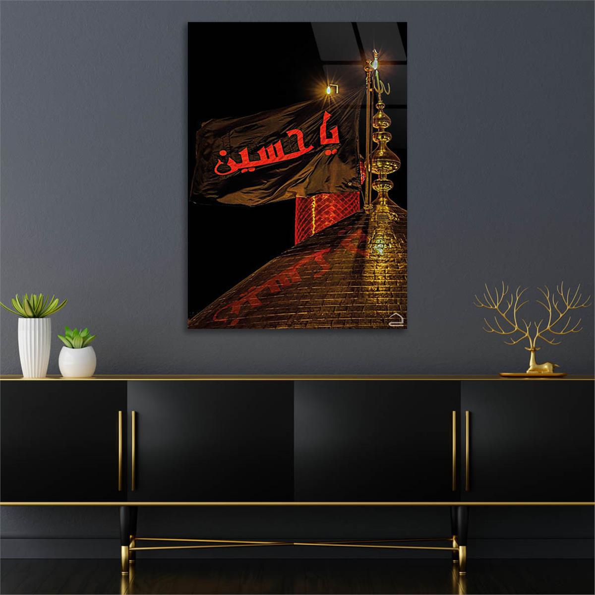 DİN TEMALI CAM TABLO