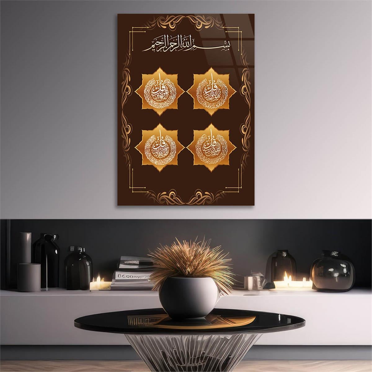 Glass Wall Art with Calligraphy of Surahs Al-Kafirun, Al-Ikhlas, Al-Falaq, and An-Nas