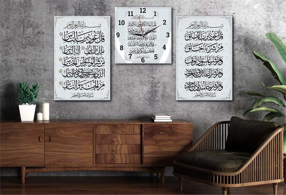 FELAK NAS KAFİRUN SURELERİ YAZILI CAM TABLO SAAT SETİ 