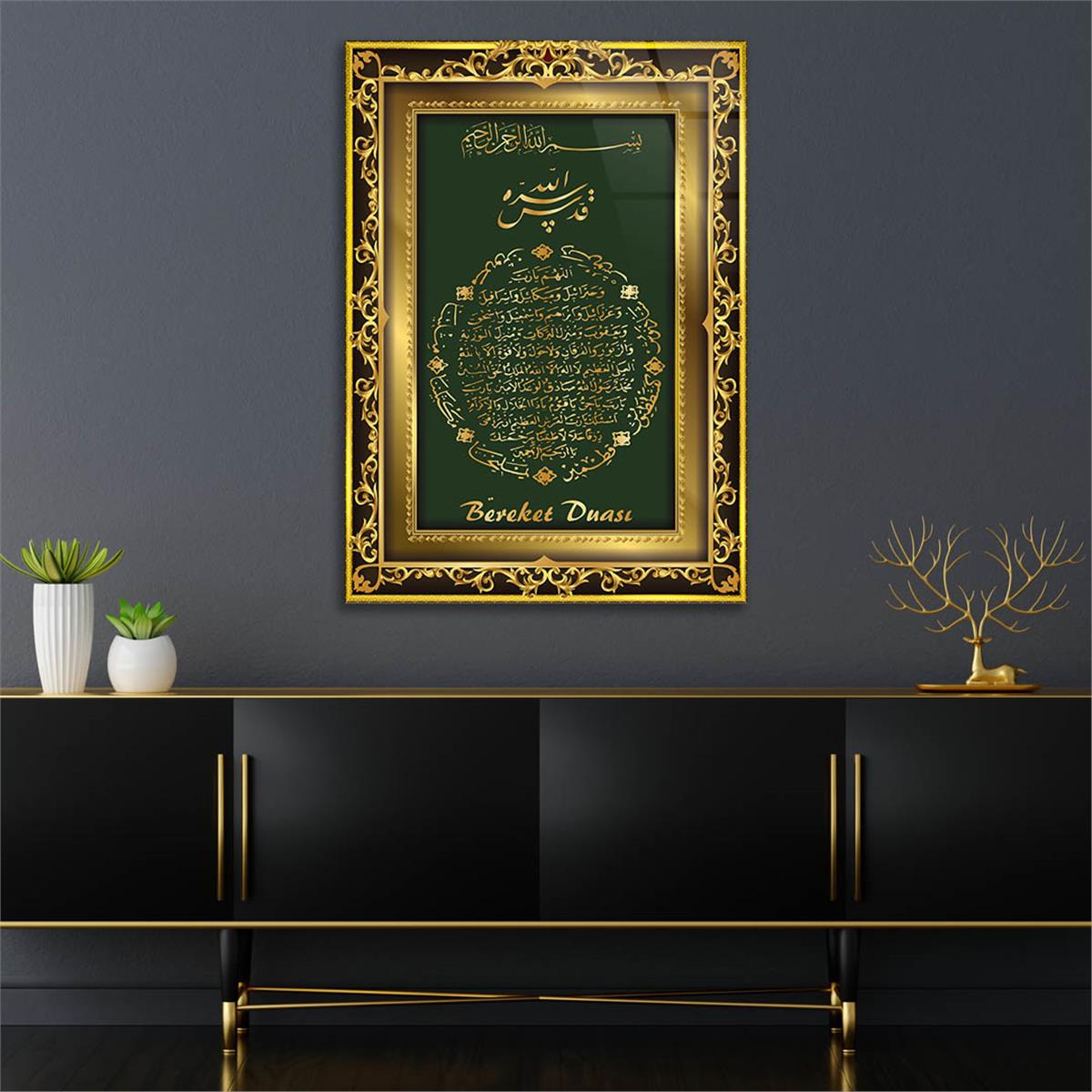 Yellow Frame Blessing Prayer Glass Wall Art