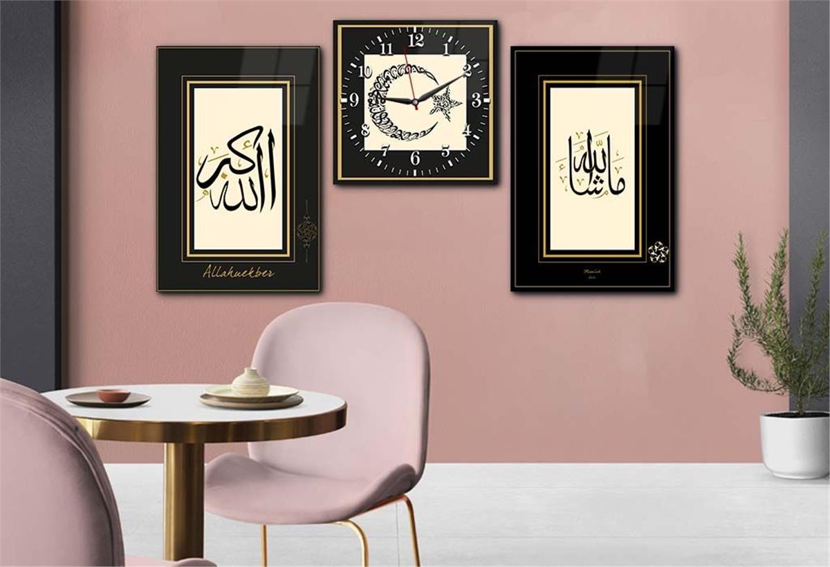 MAŞALLAH VE ALLAHU EKBER YAZILI AY YILDIZ İÇERİSİNE KELİMEİ TEVHİT YAZILI CAM TABLO CAM SAAT SATİ