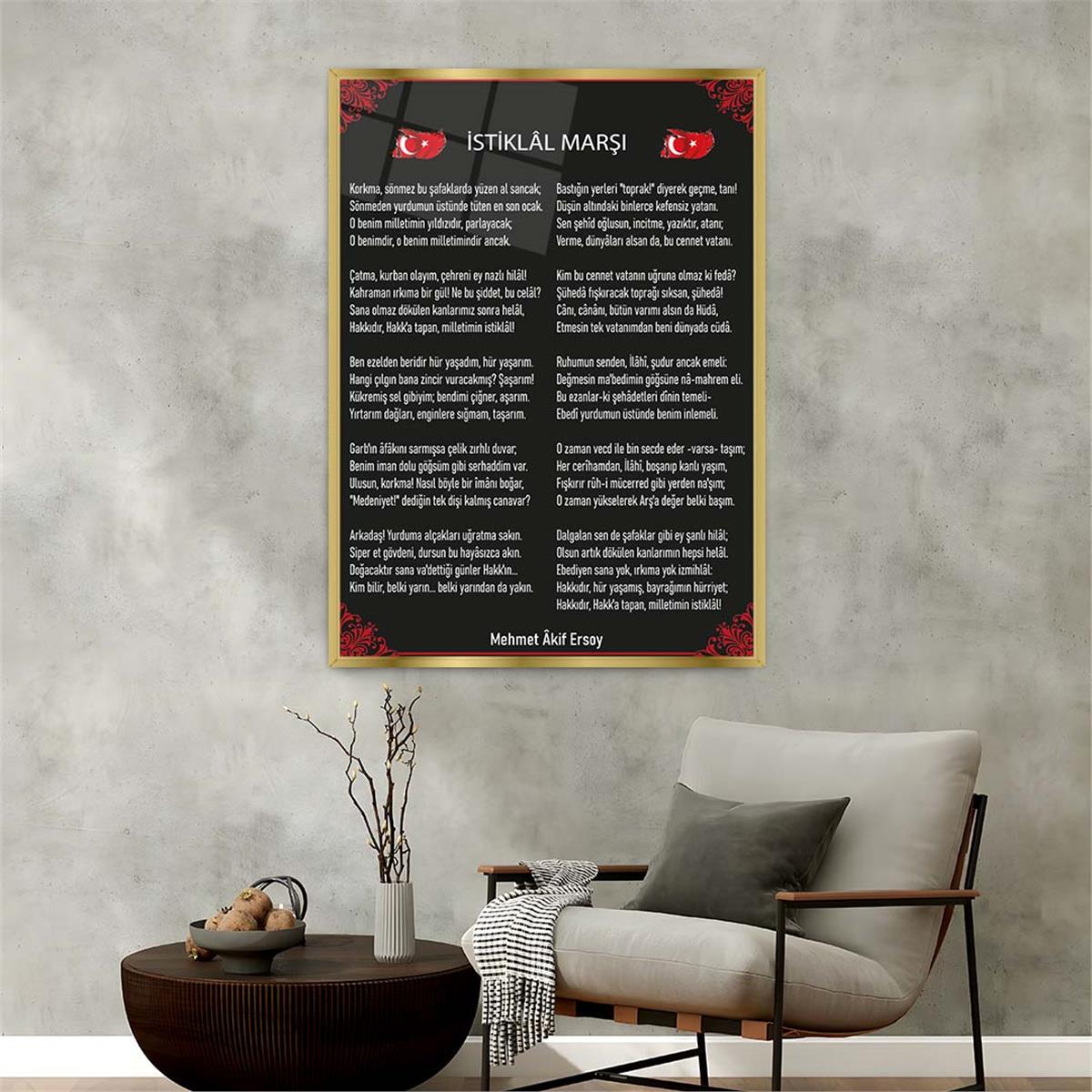 Aluminum-Framed National-Themed Tempered Glass Wall Art 098