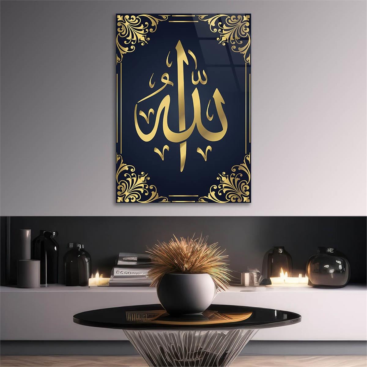 Tempered Glass Wall Art with Allah (SWT) Inscription