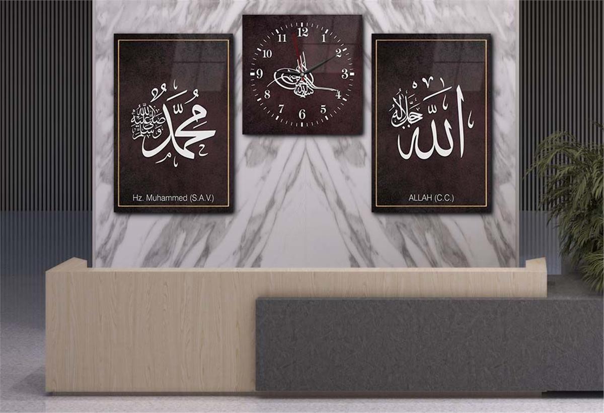 ALLAH C.C VE PEYGAMBER EFENDİMİZİN İSMİ YAZILI CAM TABLO CAM DUVAR SAATİ SETİ
