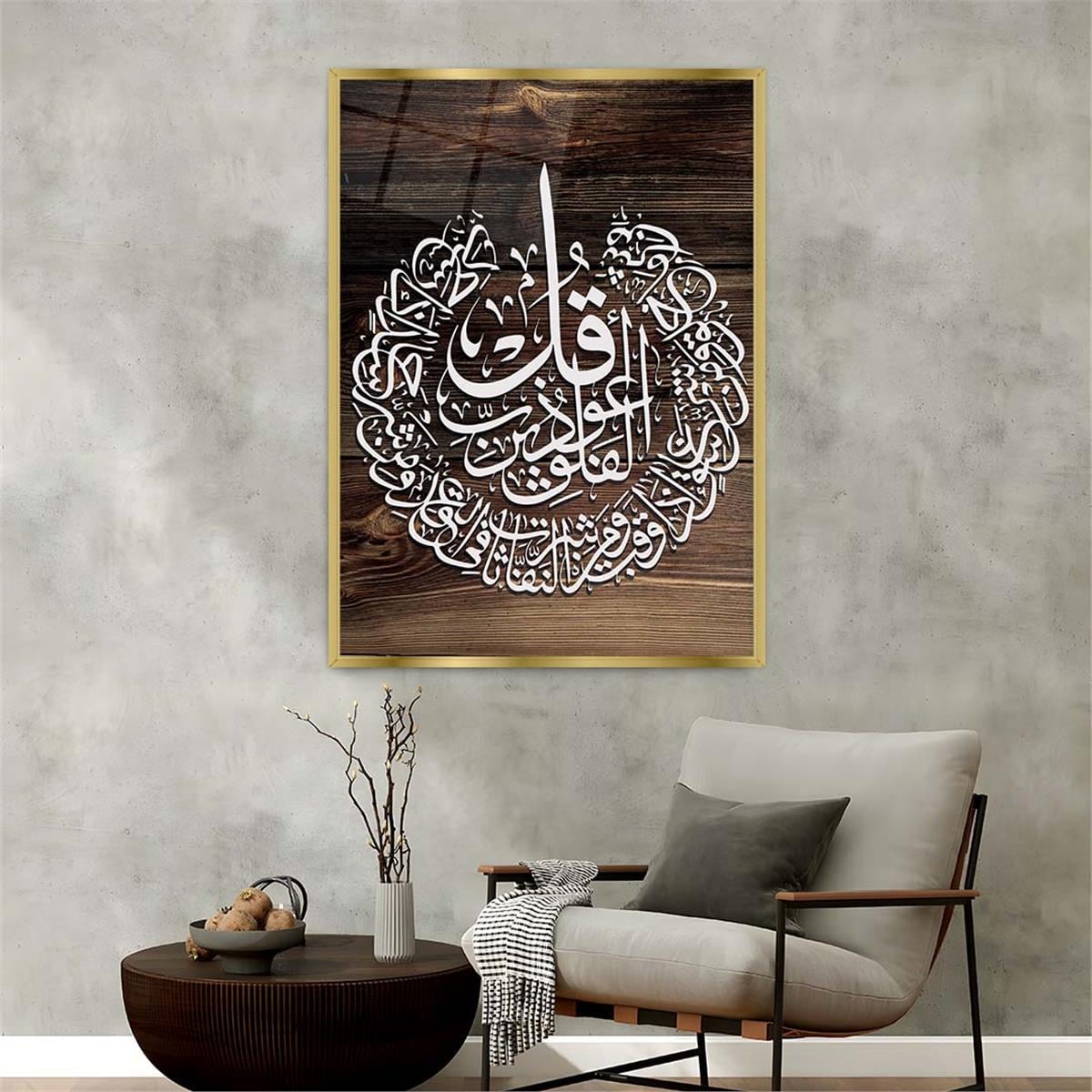 Aluminum-Framed Religious-Themed Tempered Glass Wall Art 012
