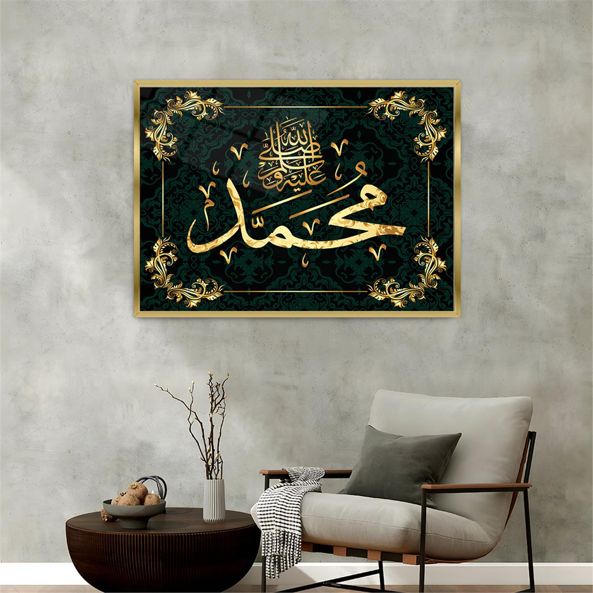 Aluminum-Framed Religious-Themed Tempered Glass Wall Art 018