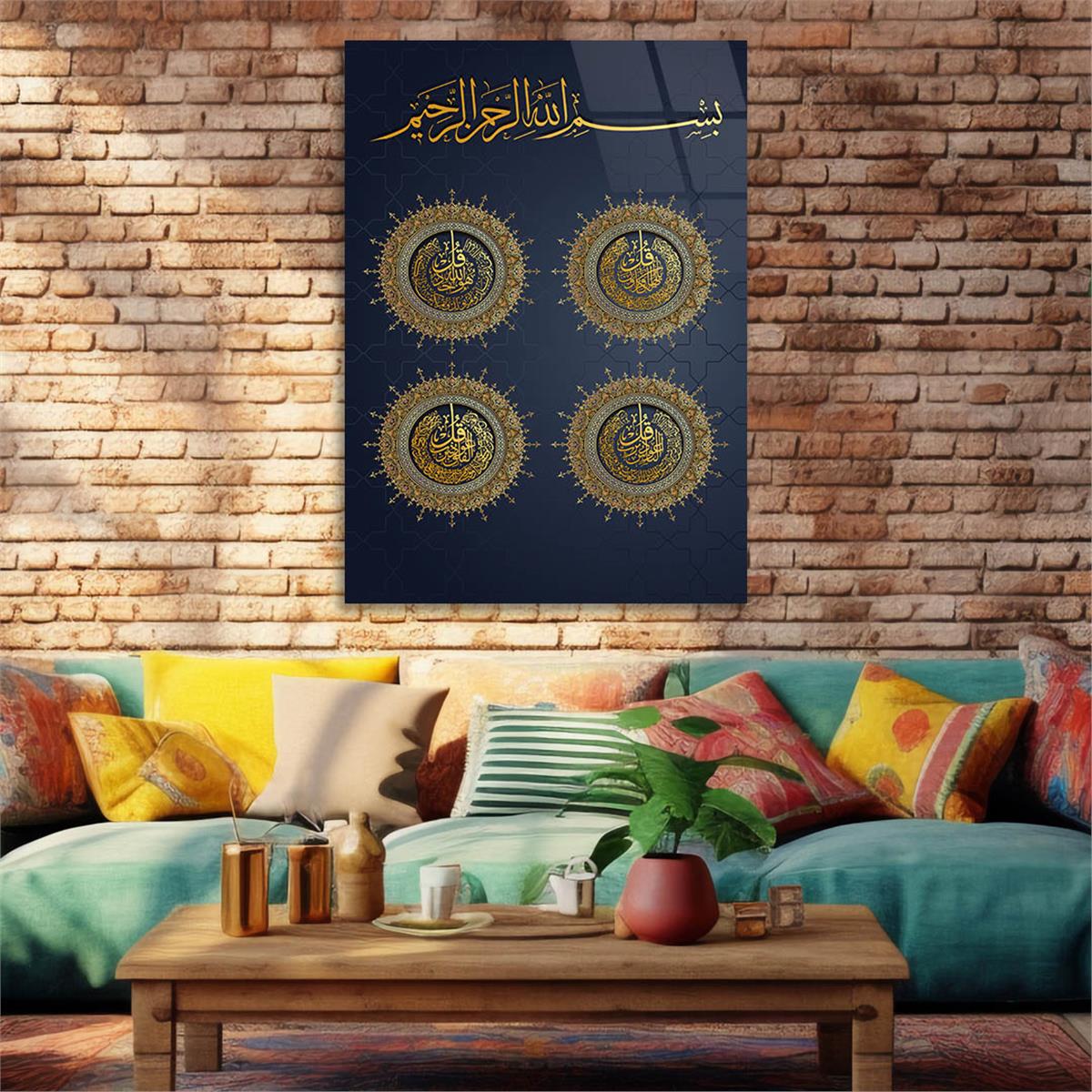 HAT SANTI İLE KAFİRUN İHLAS FELAK NAS SURELERİ YAZILI CAM TABLO 