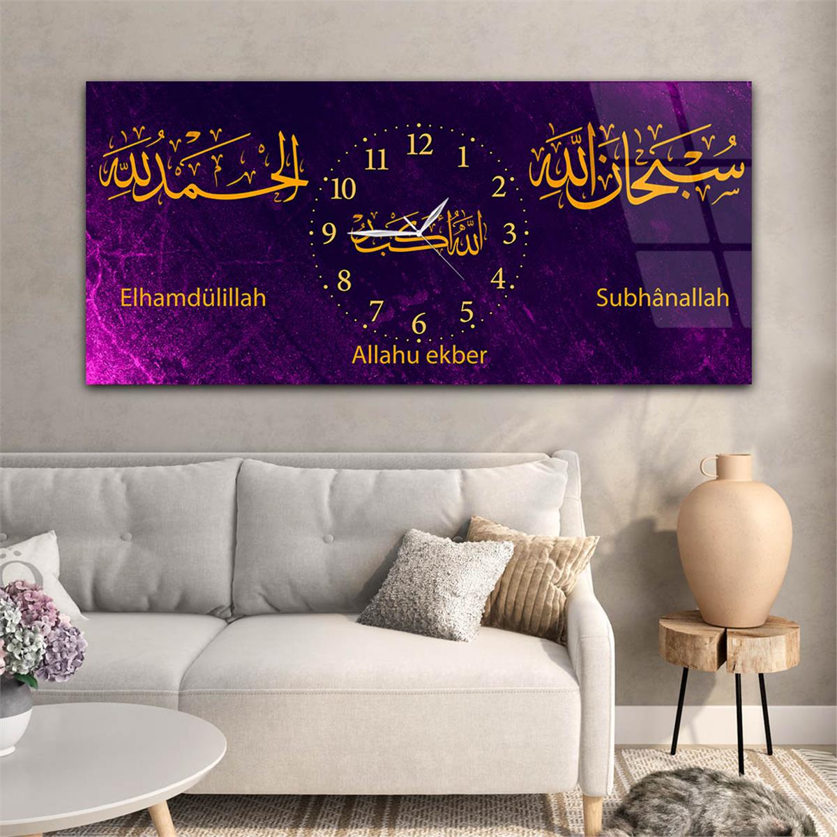 لوحة زجاجية أفقية ذات طابع ديني مع ساعة في الوسط 093