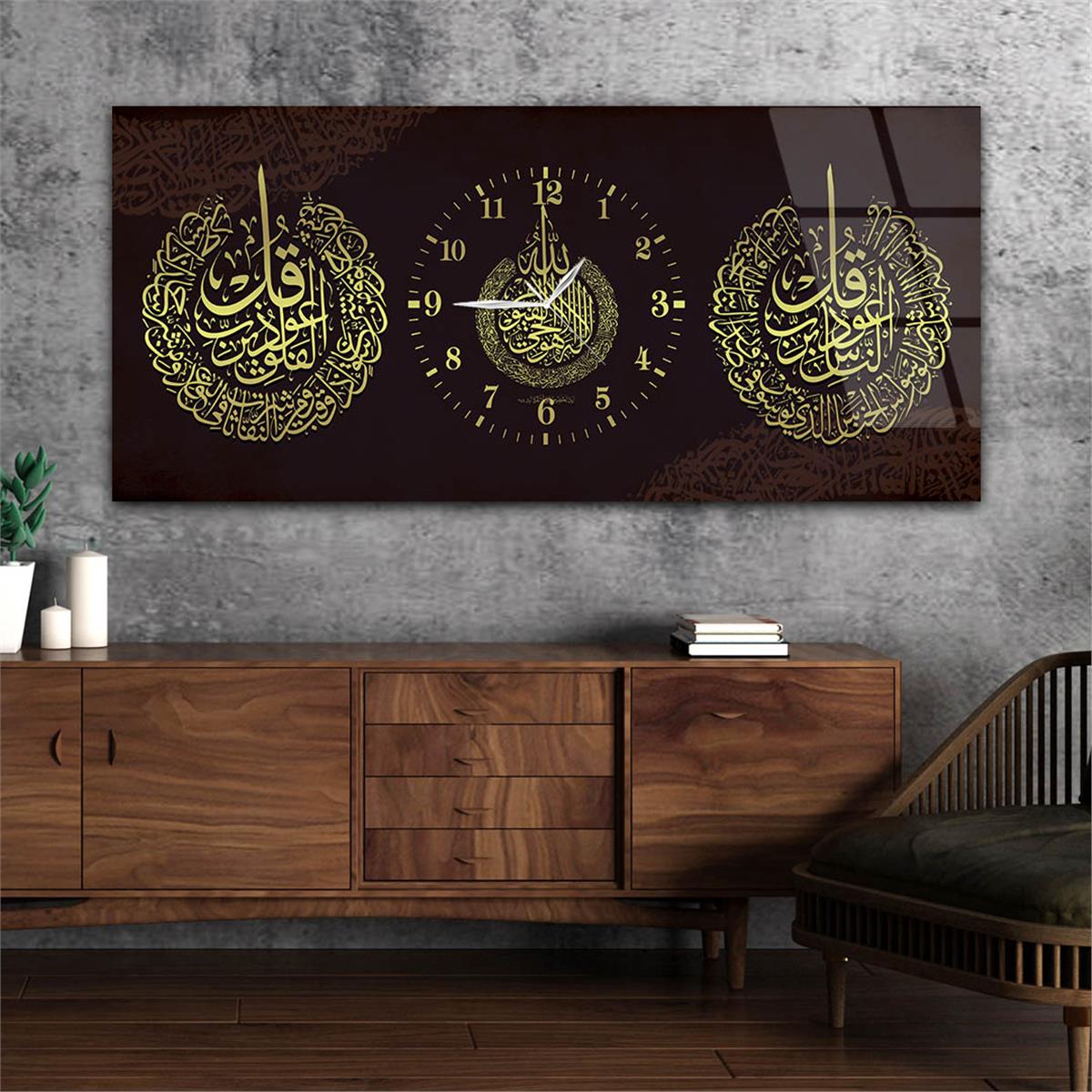 Yatay Ortadan Saatli  Dini Temalı Cam Tablo 077