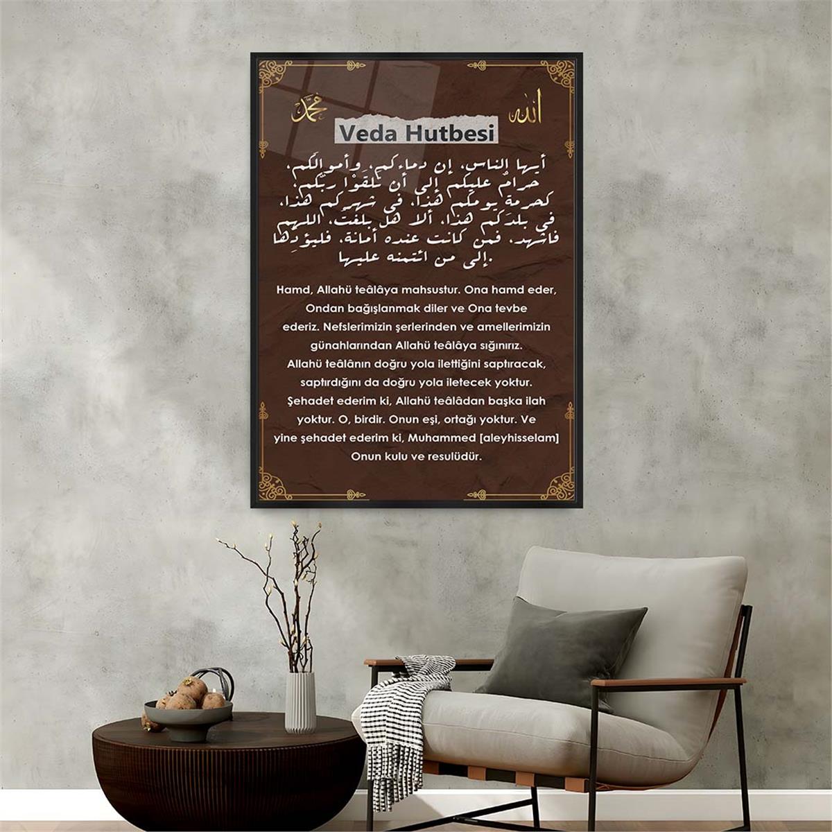 Tableau en verre à thème religieux avec cadre en aluminium  051