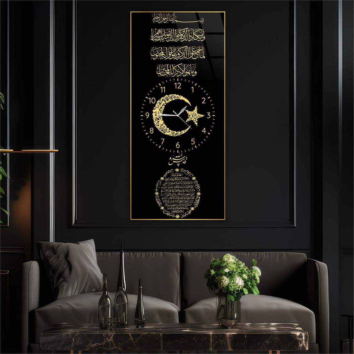 Vertical Religious Themed Glass Wall Art with Clock at the Center 022