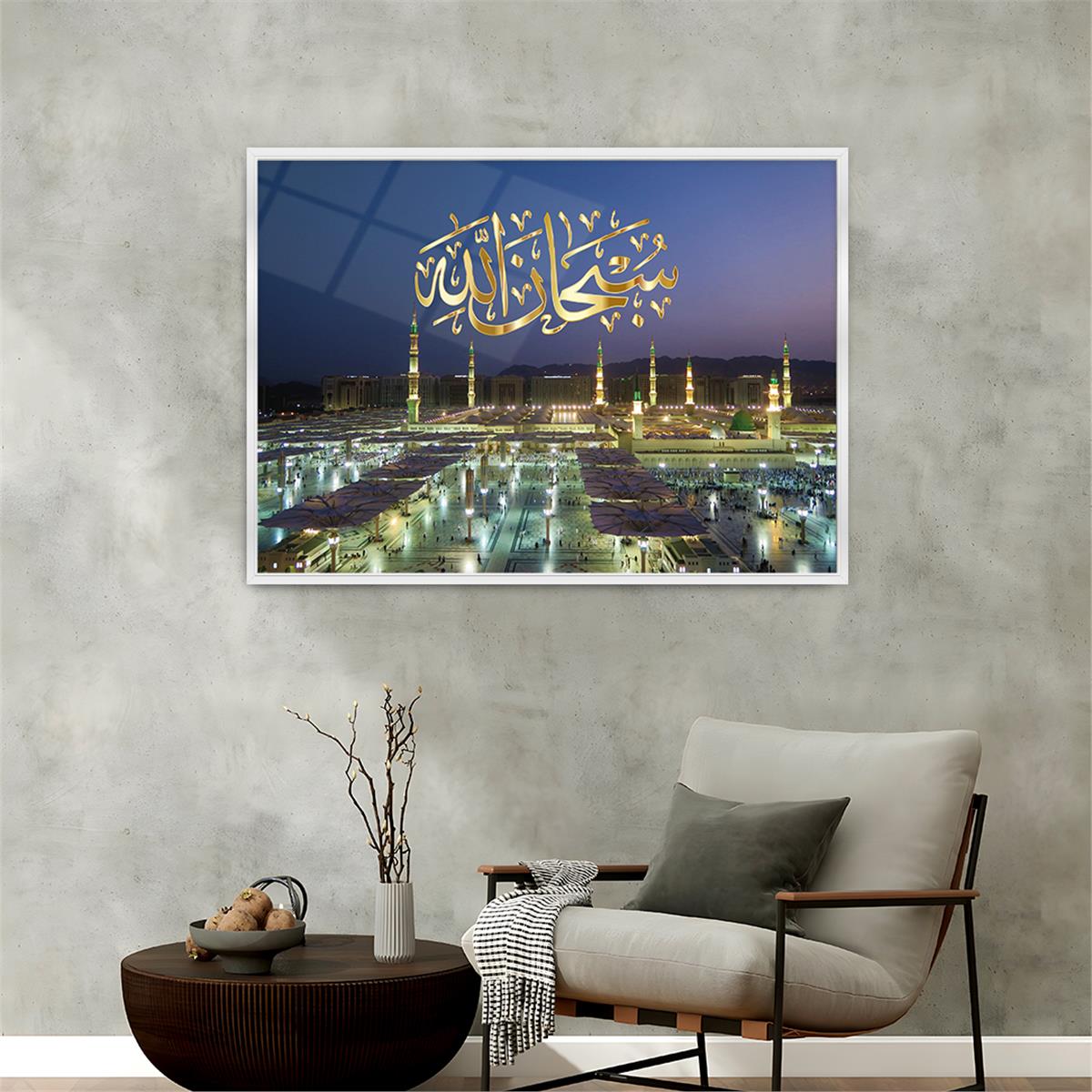 Aluminum-Framed Religious-Themed Tempered Glass Wall Art 042