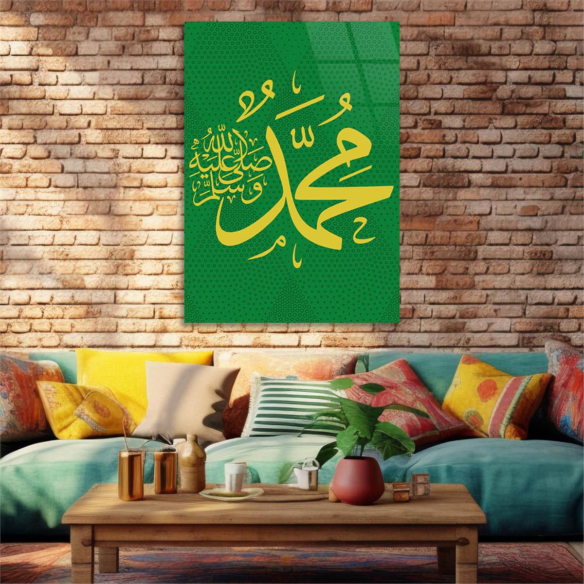 Muhammad (PBUH) Inscriptie Gehard Glasschilderij