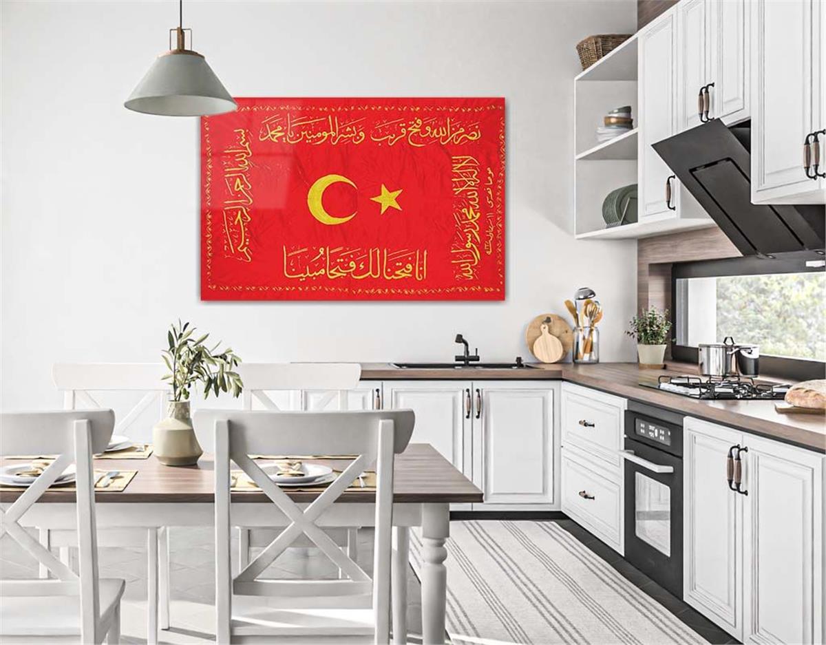 Horizontal National-Themed Tempered Glass Wall Art 71