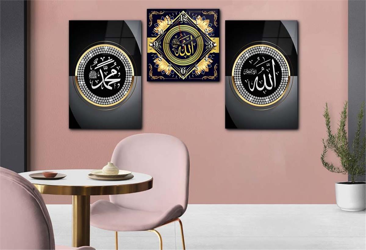 ALLAH C.C. MUHAMMED S.A.V YAZILI CAM TABLO CAM DUVAR SAATİ 