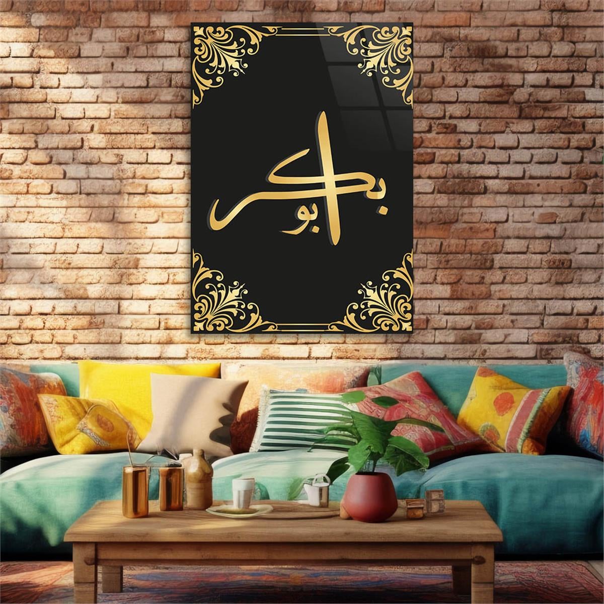 HZ. EBUBEKİR  (R.A) İSMİ YAZILI CAM TABLO