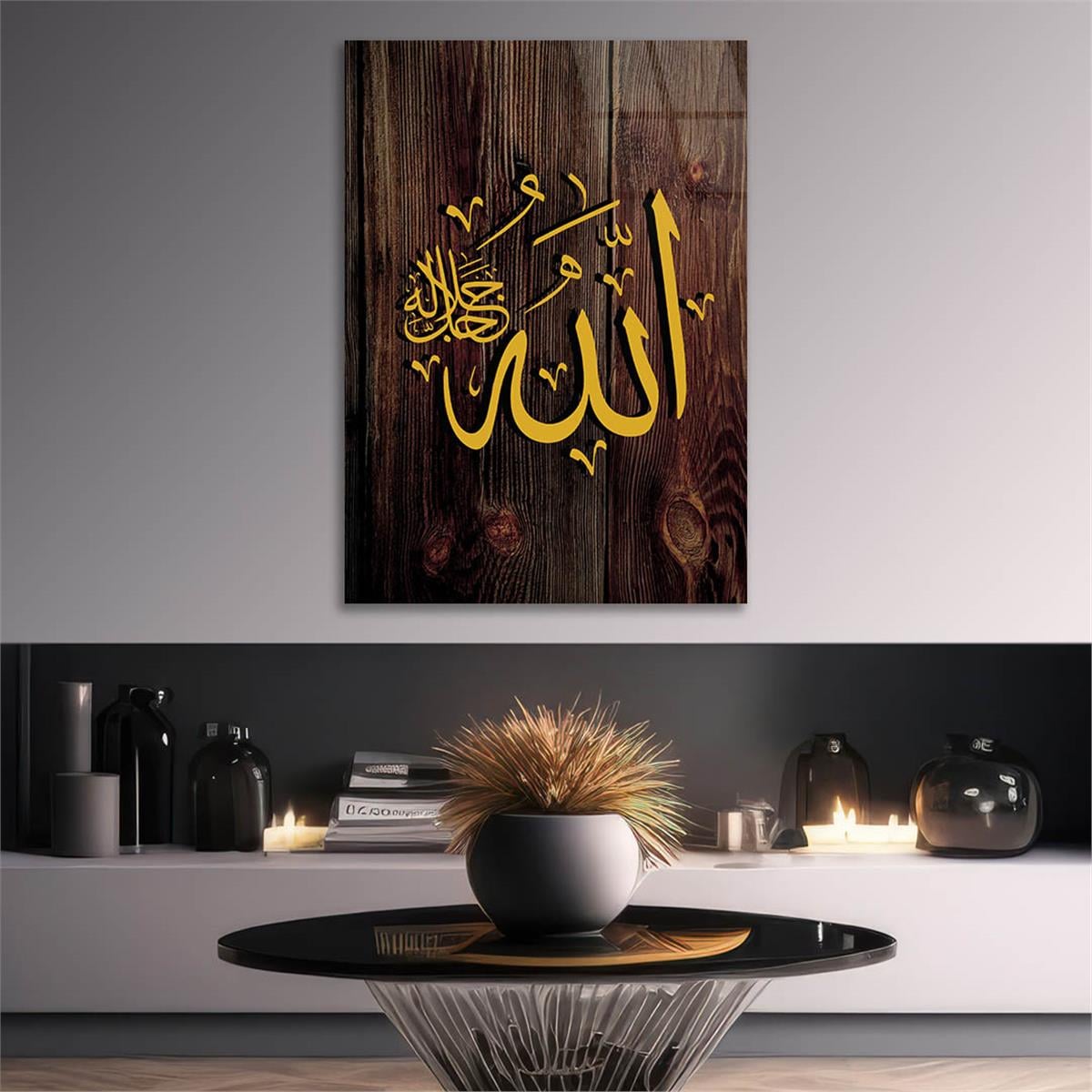 Gehard Glasschilderij  met inscriptie van Allah (SWT)