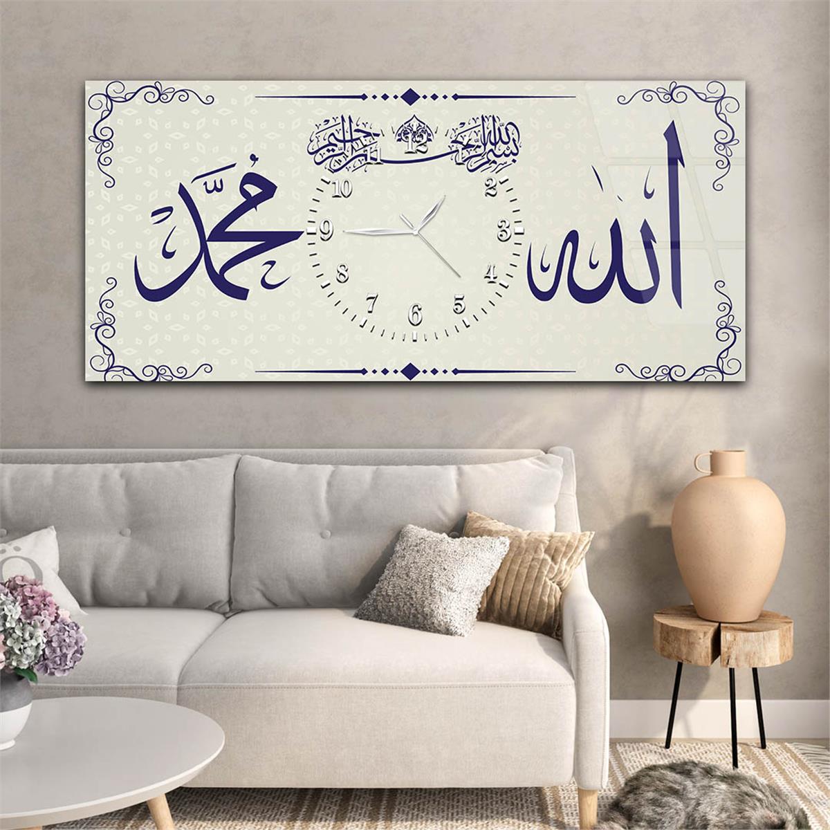 Yatay Ortadan Saatli  Dini Temalı Cam Tablo 056