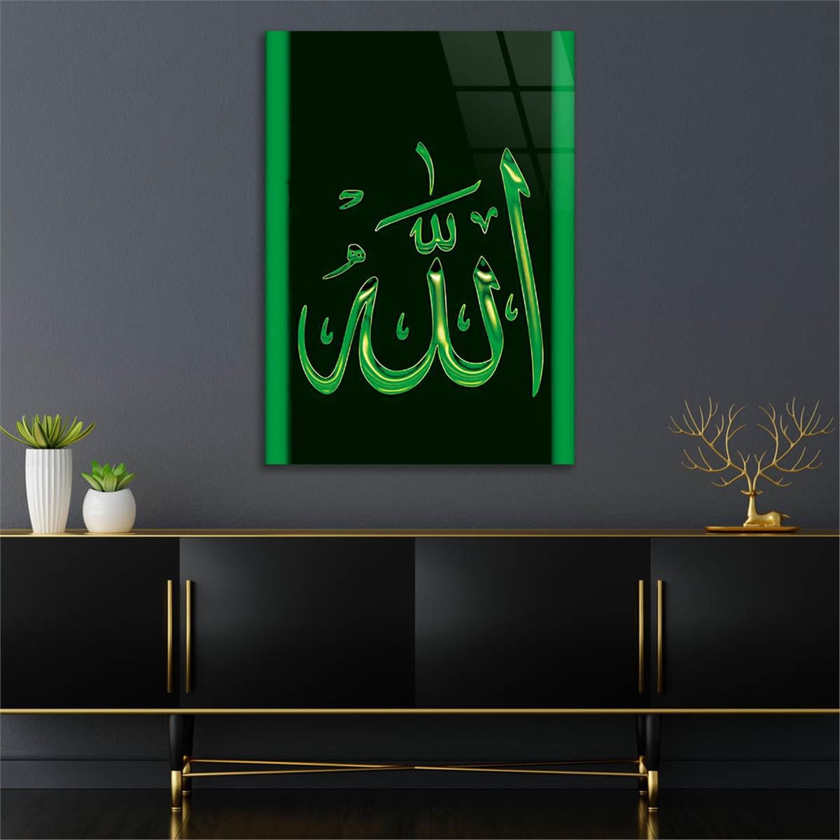 Gehard Glasschilderij  met inscriptie van Allah (SWT)