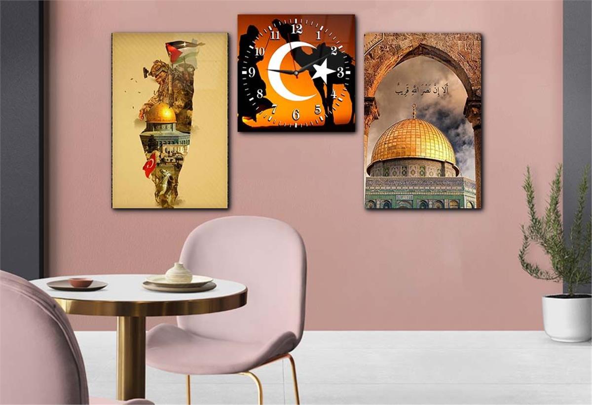 Jerusalem Tempered Glass Wall Art Set with Clock 