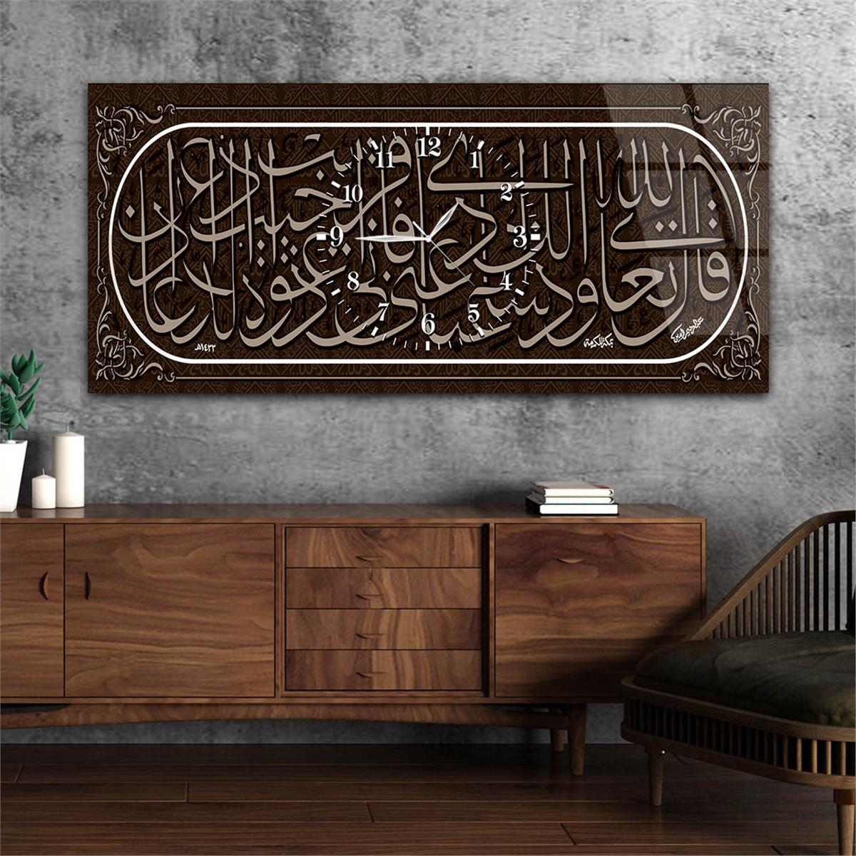 Horizontaal, in Het Midden Voorzien Van Een Klok, Religieus Thema Gehard Glasschilderij 020