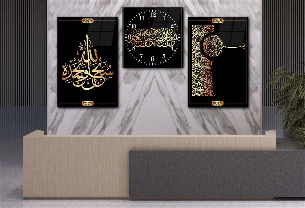Tempered Glasss Wall Arts Religious-Themed Set with Clock