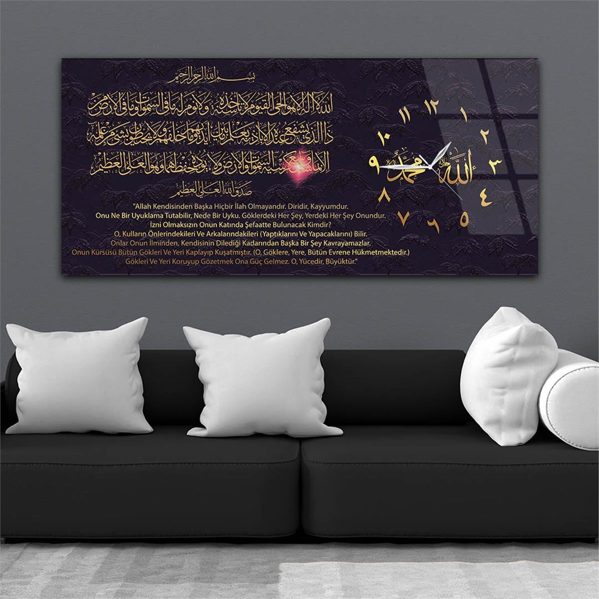 Yatay Saatli Yandan Dini Temalı Cam Tablo 021