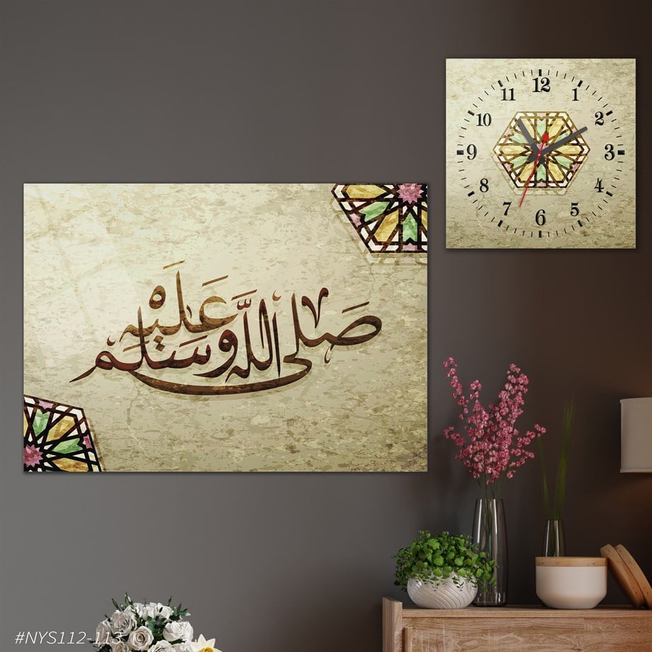 Tempered Glasss Wall Arts Religious-Themed Set with Square Clock
