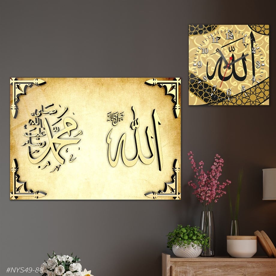 Tempered Glasss Wall Arts Religious-Themed Set with Square Clock