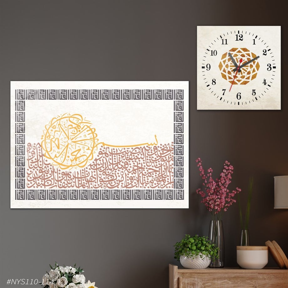 Tempered Glasss Wall Arts Religious-Themed Set with Square Clock
