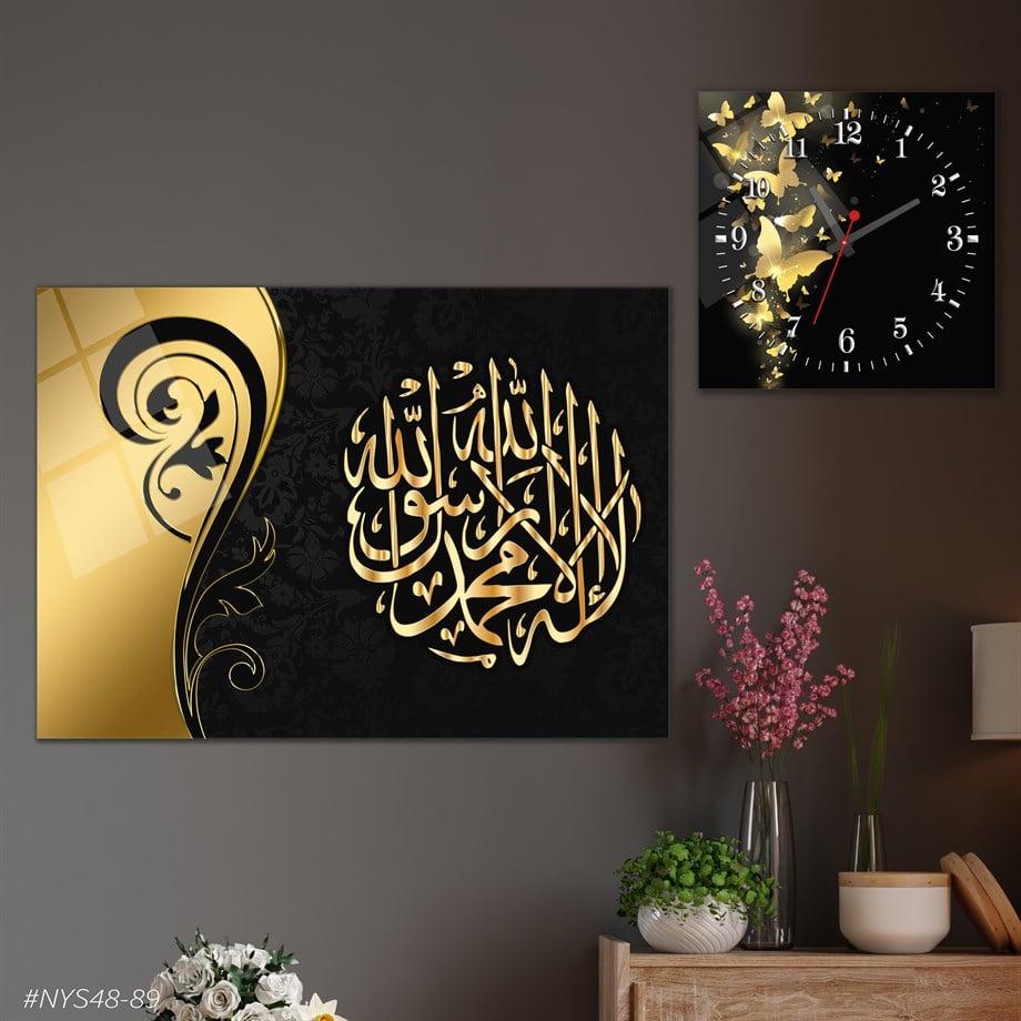 Tempered Glasss Wall Arts Religious-Themed Set with Square Clock