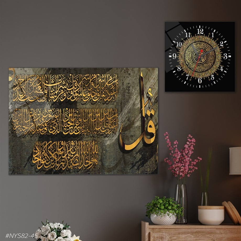 Tempered Glasss Wall Arts Religious-Themed Set with Square Clock