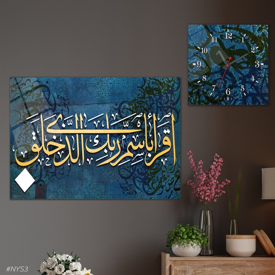 Tempered Glasss Wall Arts Religious-Themed Set with Square Clock