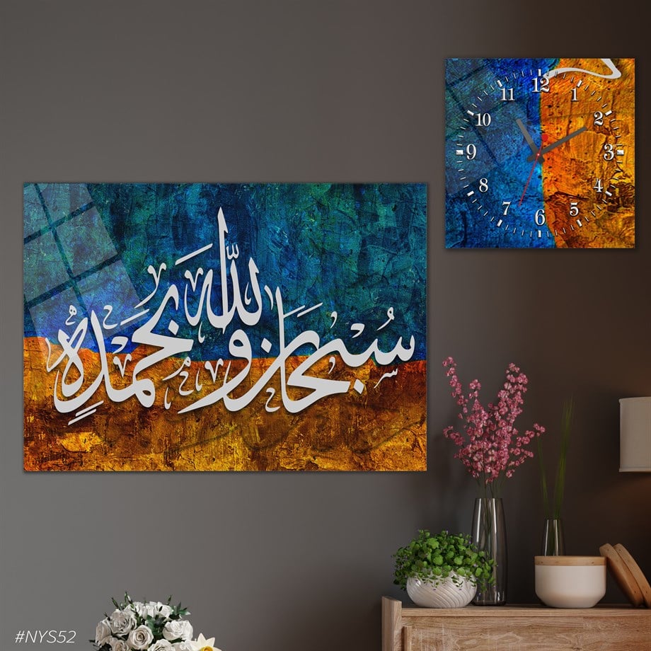 Tempered Glasss Wall Arts Religious-Themed Set with Square Clock
