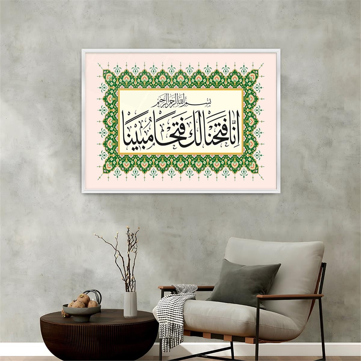 Aluminum-Framed Religious-Themed Tempered Glass Wall Art 068