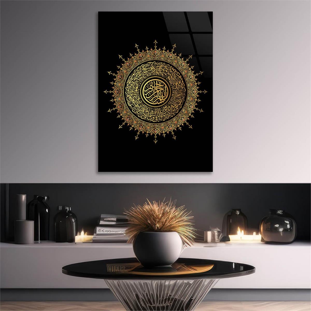 FATİHA SURESİ CAM TABLO