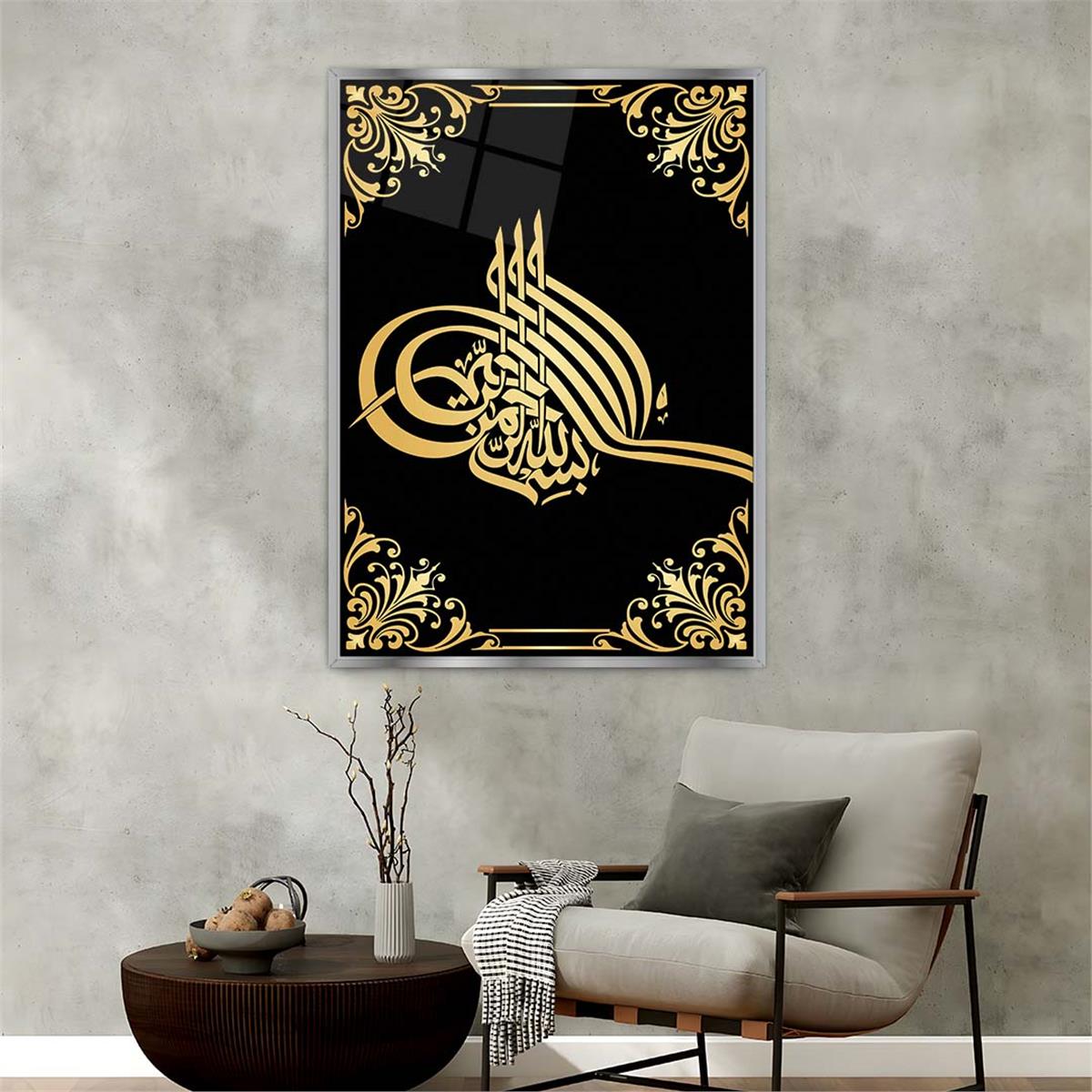 Aluminum-Framed Religious-Themed Tempered Glass Wall Art 088