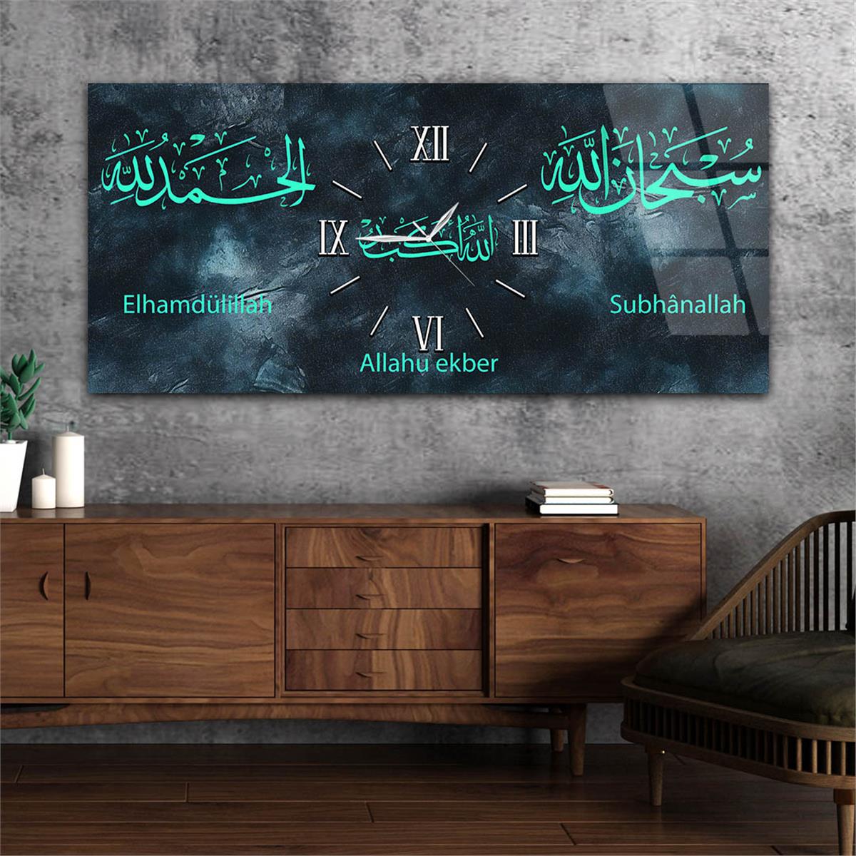 لوحة زجاجية أفقية ذات طابع ديني مع ساعة في الوسط 094