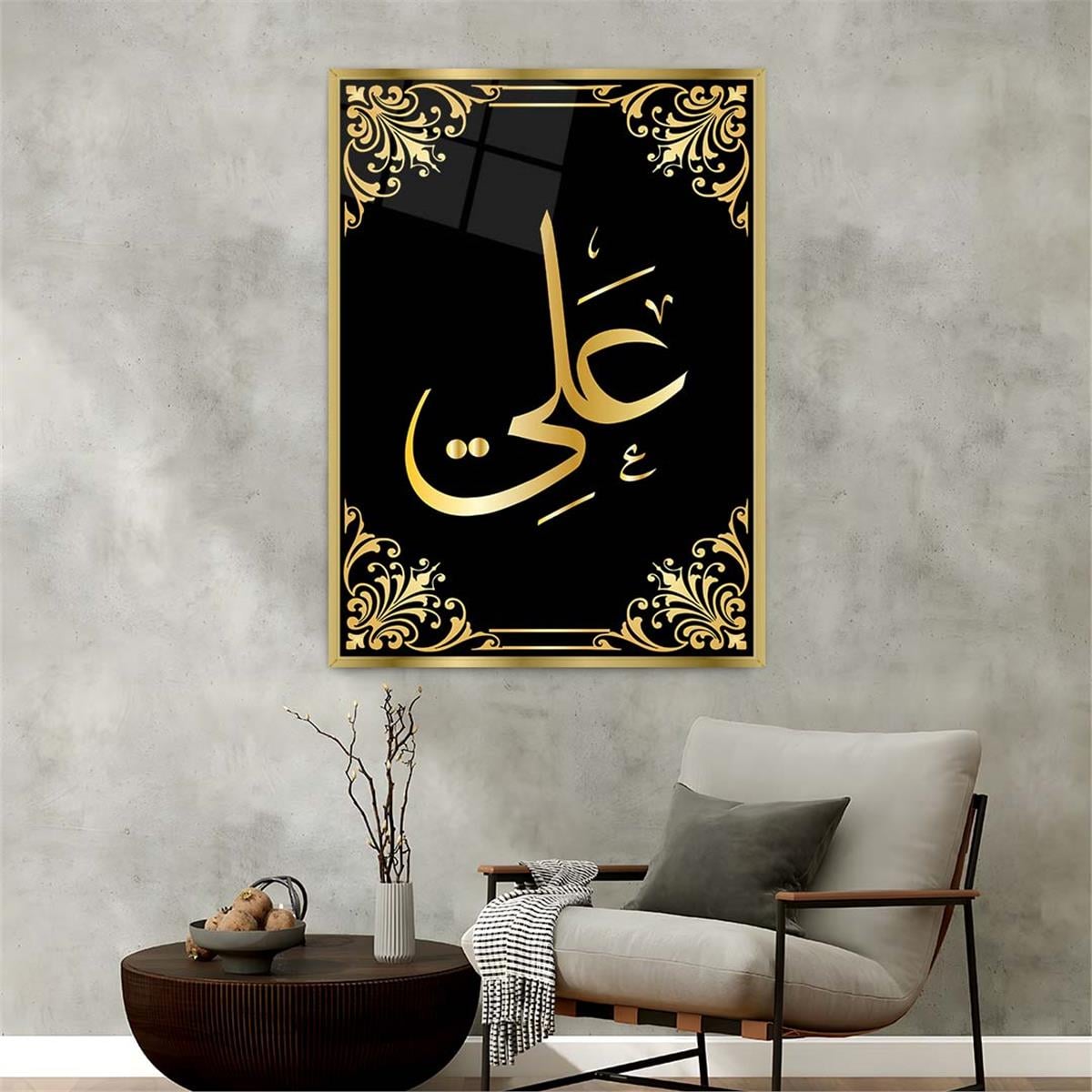 Aluminum-Framed Religious-Themed Tempered Glass Wall Art 086