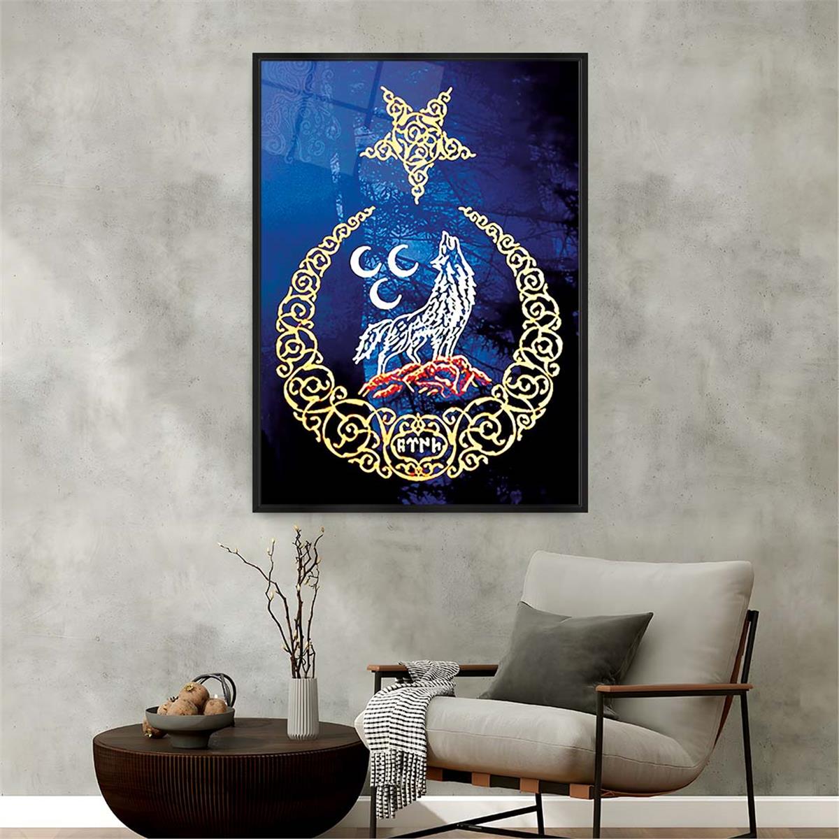 Alüminyum Çerçeveli Vatan Temalı Cam Tablo 081