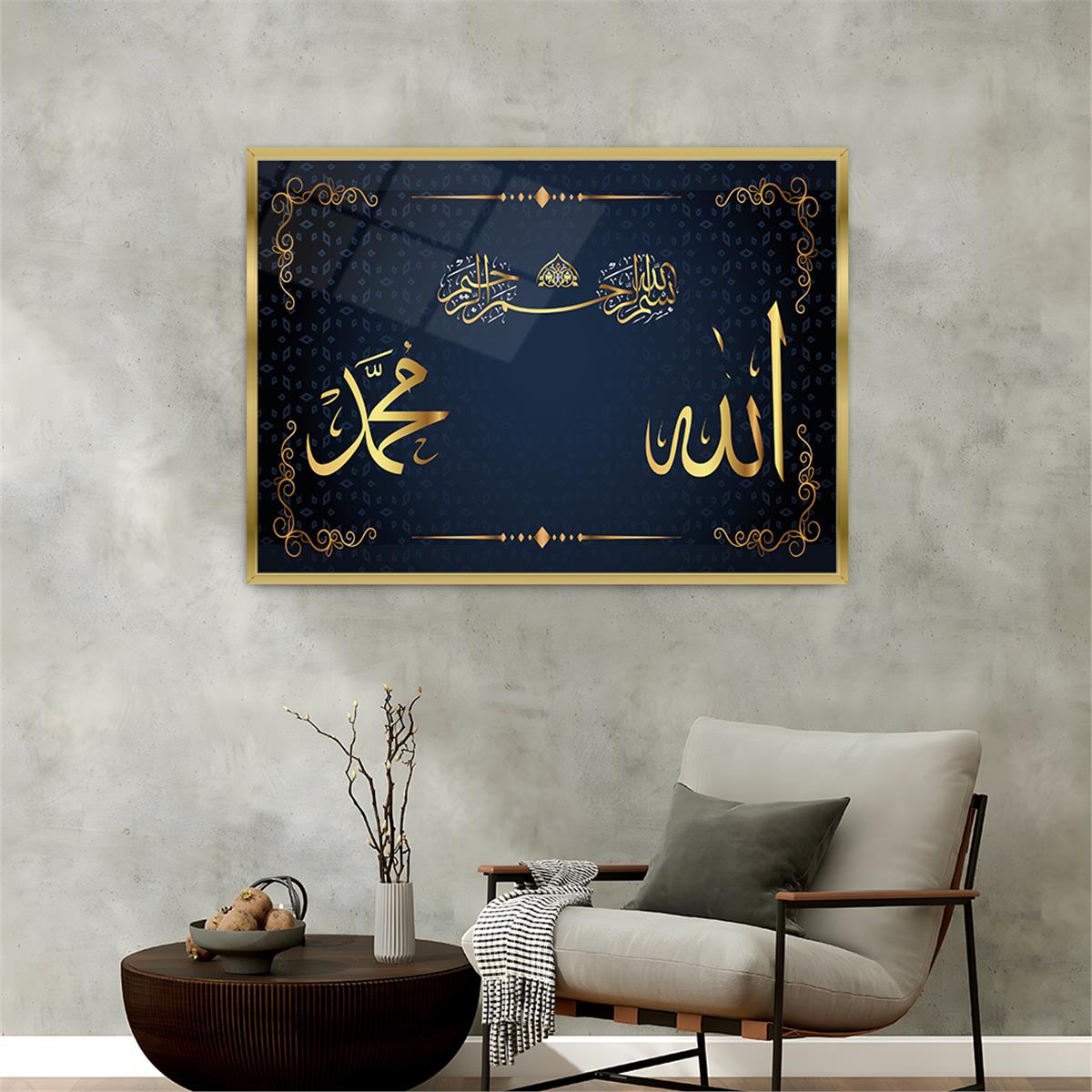 Tableau en verre à thème religieux avec cadre en aluminium  028