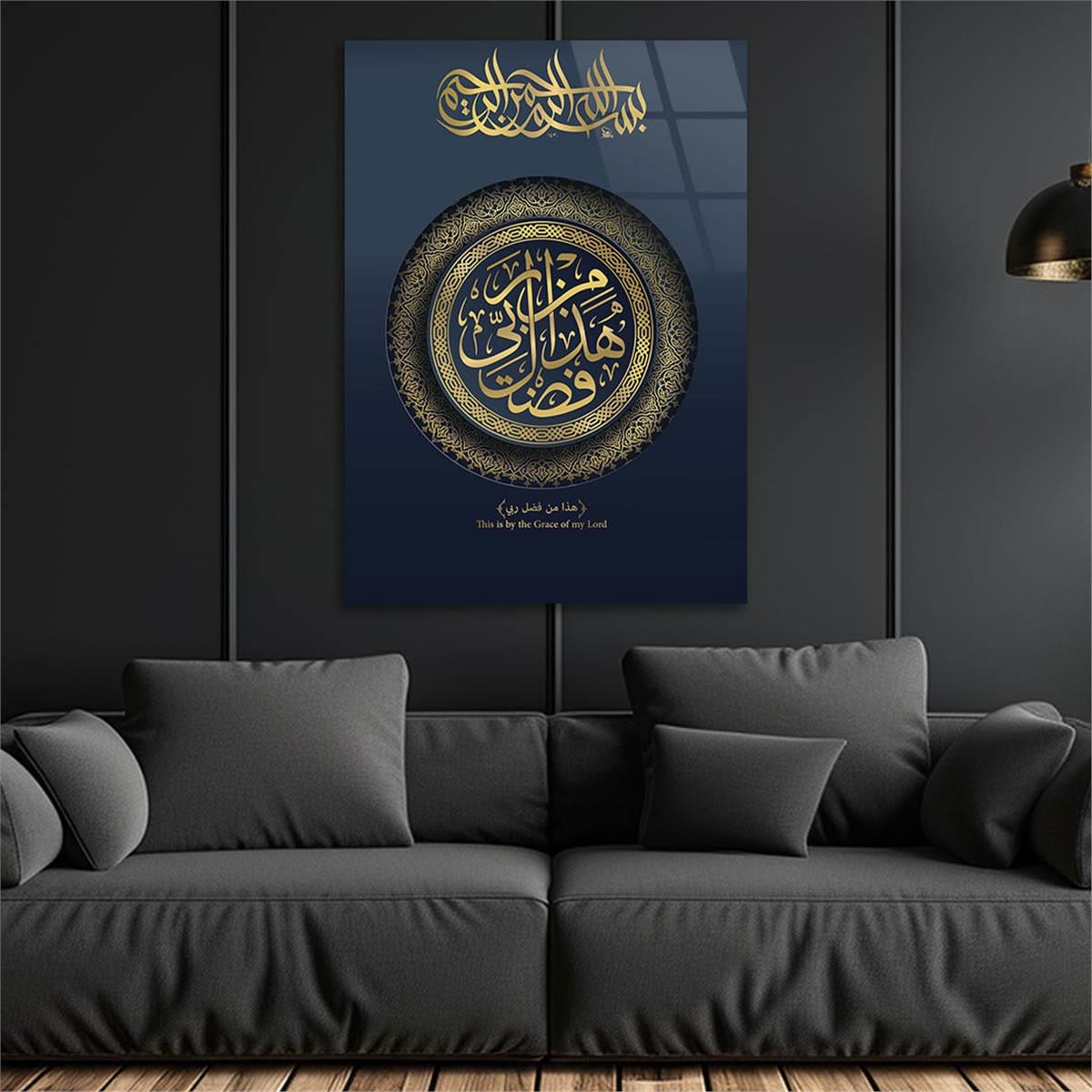 DİNİ TEMALI CAM TABLO