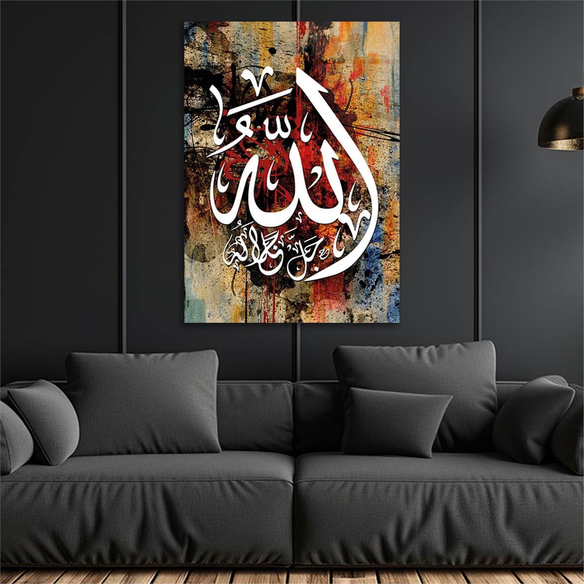 DİN TEMALI CAM TABLO