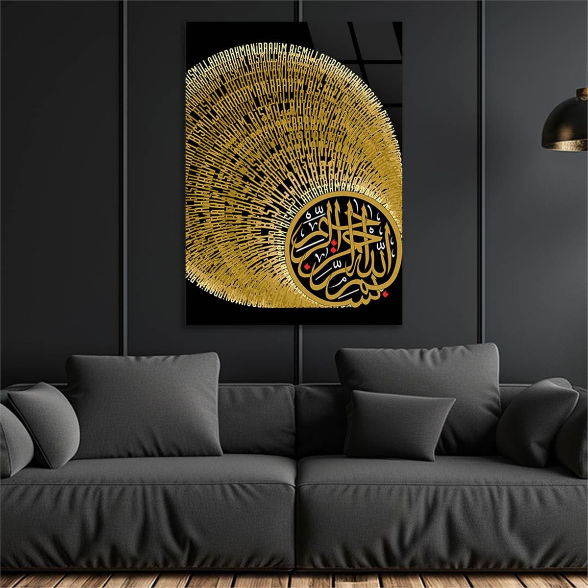 BESMELE YAZILI CAM TABLO 