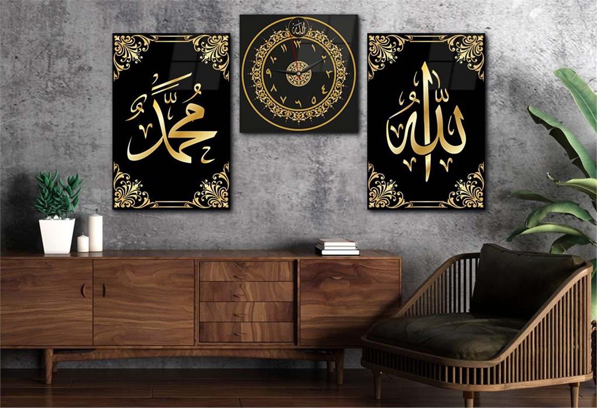 Allah (C.C) and Prophet Muhammad (PBUH) Inscription Tempered Glass Wall Art Set with Clock