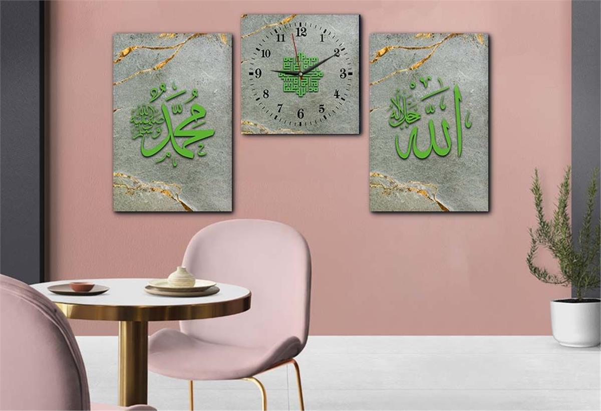 ALLAH C.C VE PEYGAMBER EFENDİMİZİN İSMİ YAZILI CAM TABLO CAM DUVAR SAATİ SETİ