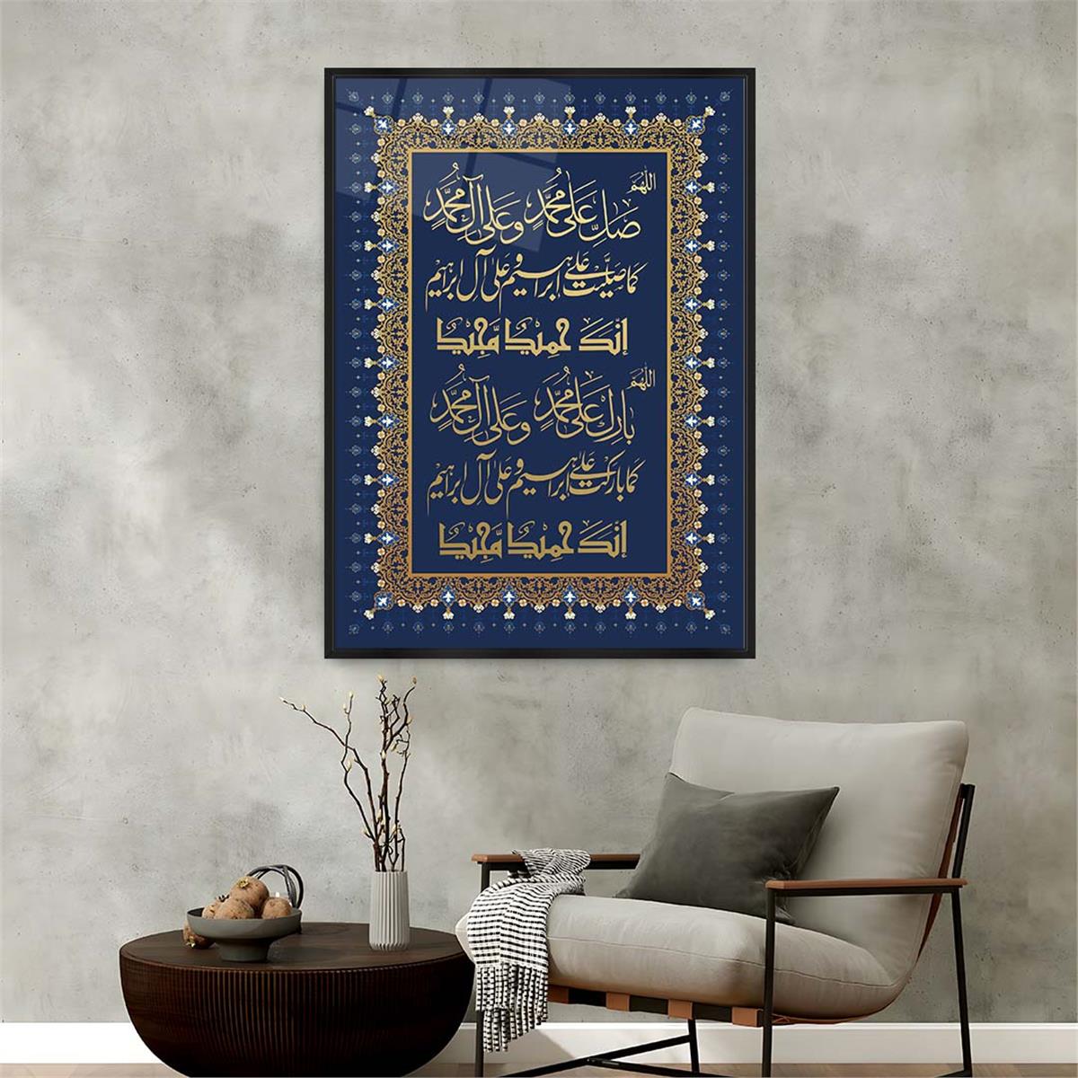 Aluminum-Framed Religious-Themed Tempered Glass Wall Art 039