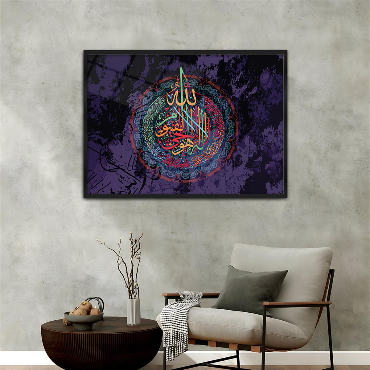 Aluminum-Framed Religious-Themed Tempered Glass Wall Art 005