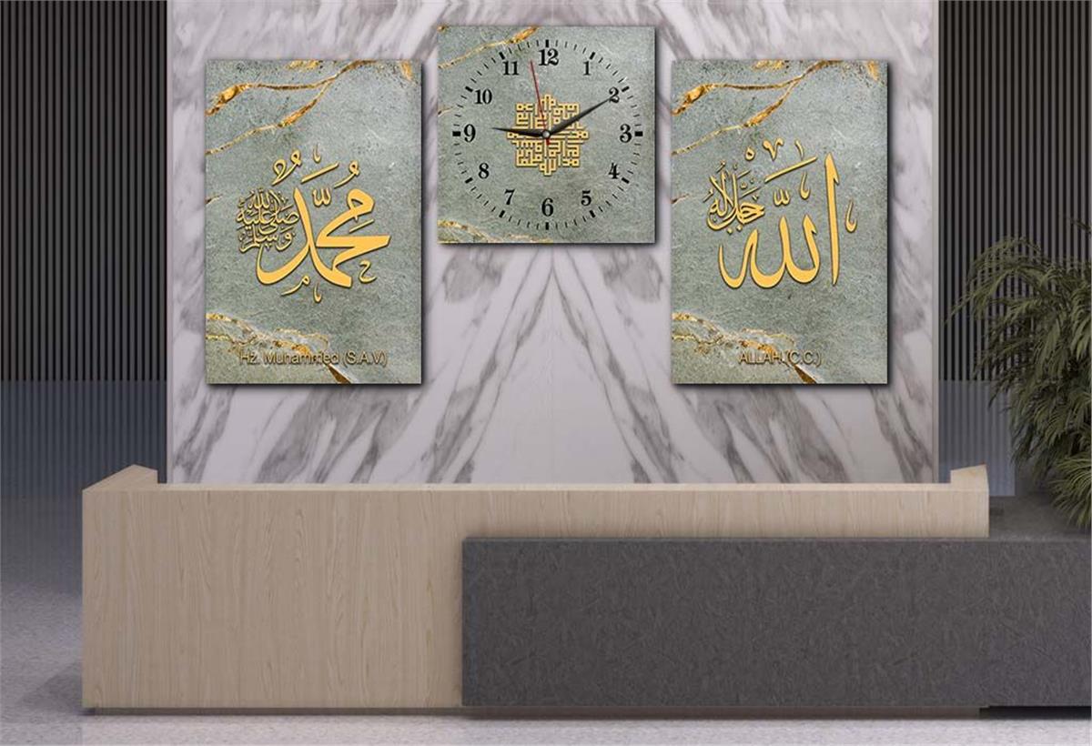 ALLAH C.C VE PEYGAMBER EFENDİMİZİN İSMİ YAZILI CAM TABLO CAM DUVAR SAATİ SETİ